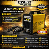 Toshon ARC 250ST MOSFET single phase Welding Machine