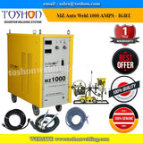 Toshon, SAW Welding machine, , Submersible Arc Welding Machine, SAW 1000, SAW MZ Auto Weld 1000,  Toshon Welding machine dealers in Coimbatore, SAW  Welding machine dealers in Coimbatore, Buy Best Welding machine online, Toshon SAW Welding machine, Cheap and best Welding machine.