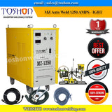 Toshon, SAW Welding machine, , Submersible Arc Welding Machine, SAW 1250, SAW MZ Auto Weld 1250,  Toshon Welding machine dealers in Coimbatore, SAW  Welding machine dealers in Coimbatore, Buy Best Welding machine online, Toshon SAW Welding machine, Cheap and best Welding machine.